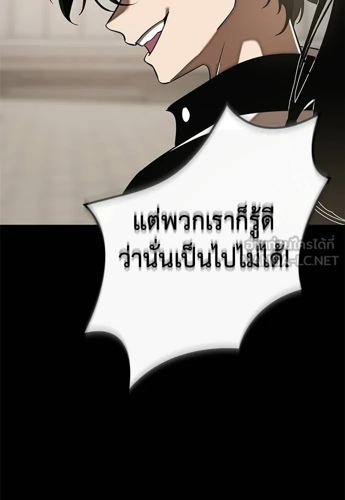 หน้า 127