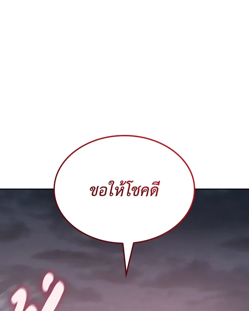 หน้า 223