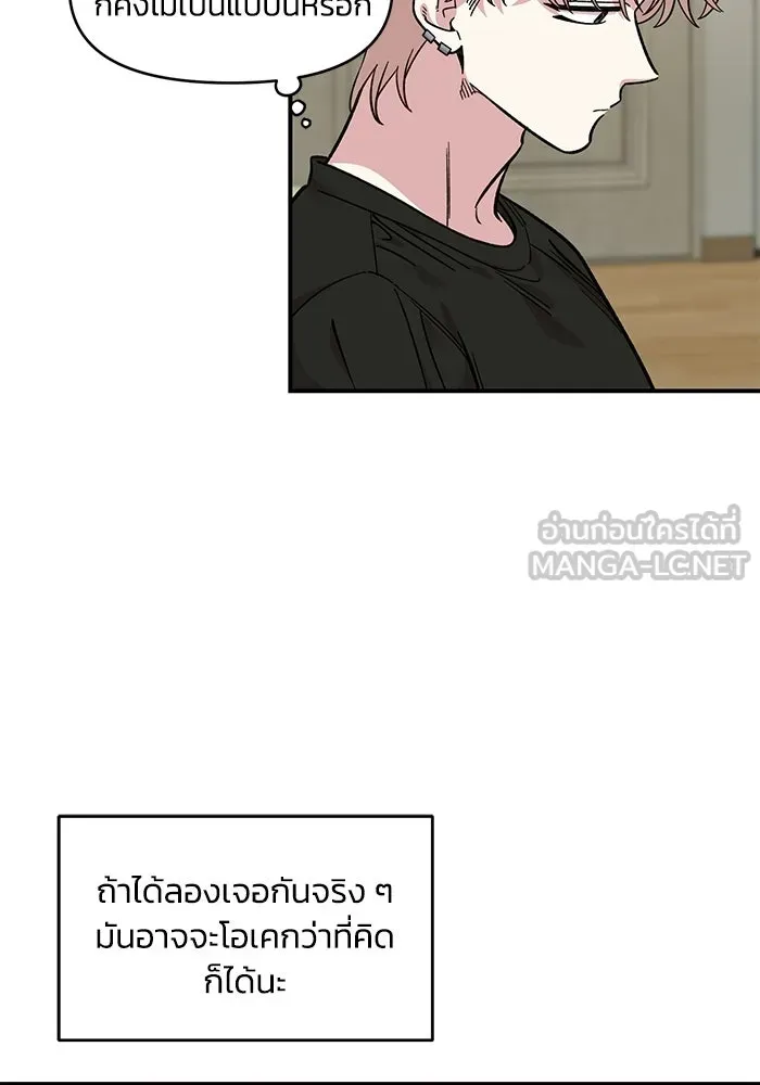 หน้า 105