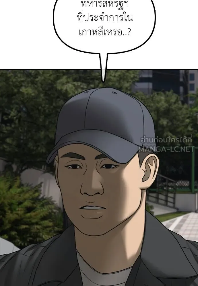 หน้า 109