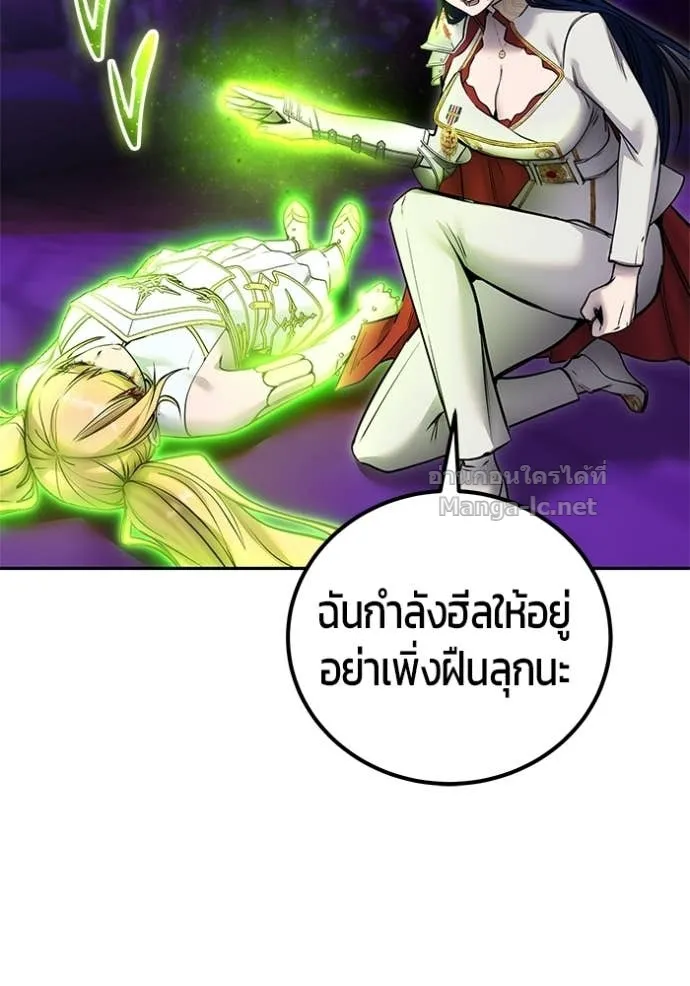 หน้า 126