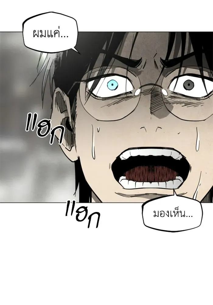 หน้า 133