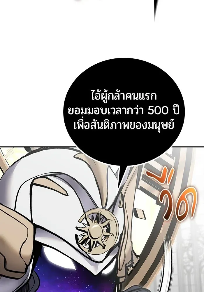 หน้า 94