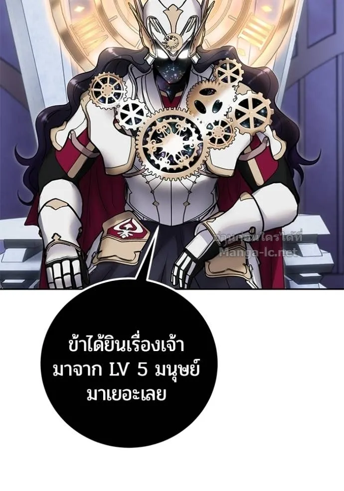 หน้า 111