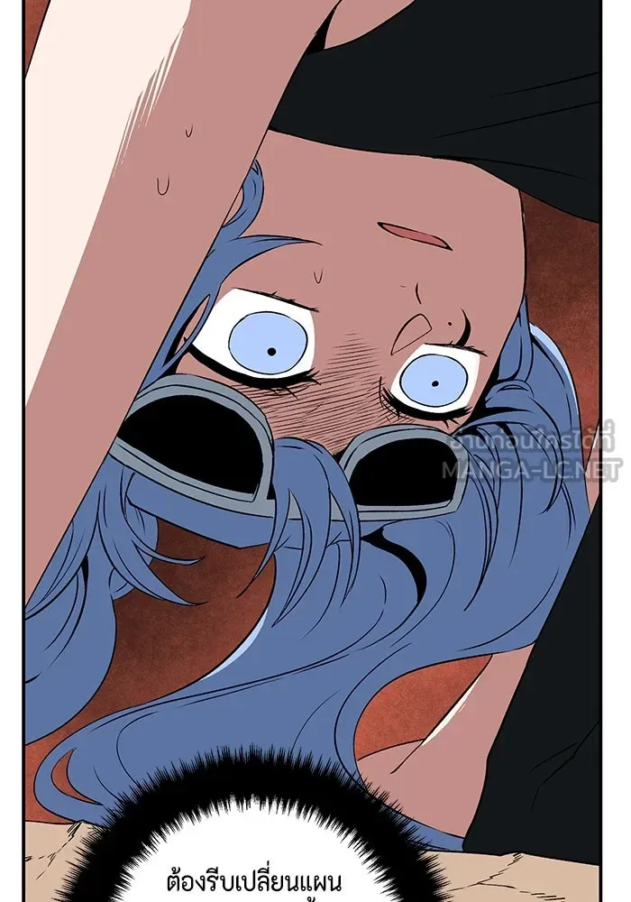 หน้า 69
