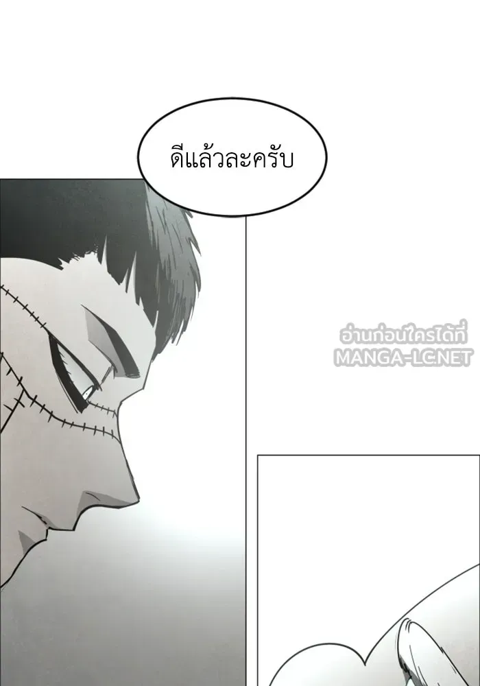 หน้า 93