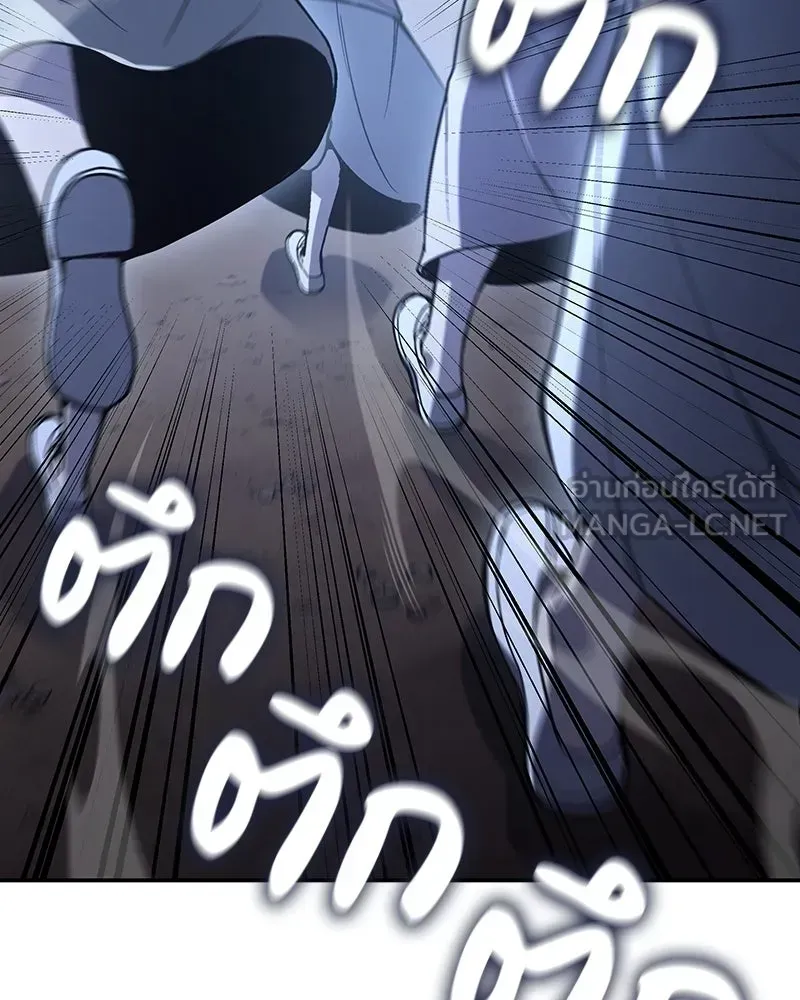 หน้า 105