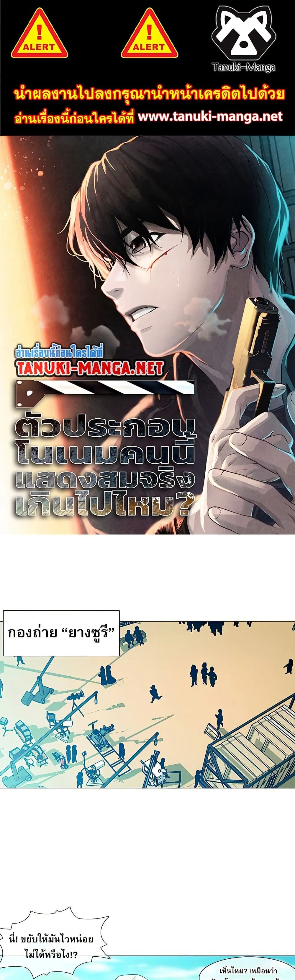 หน้า 1