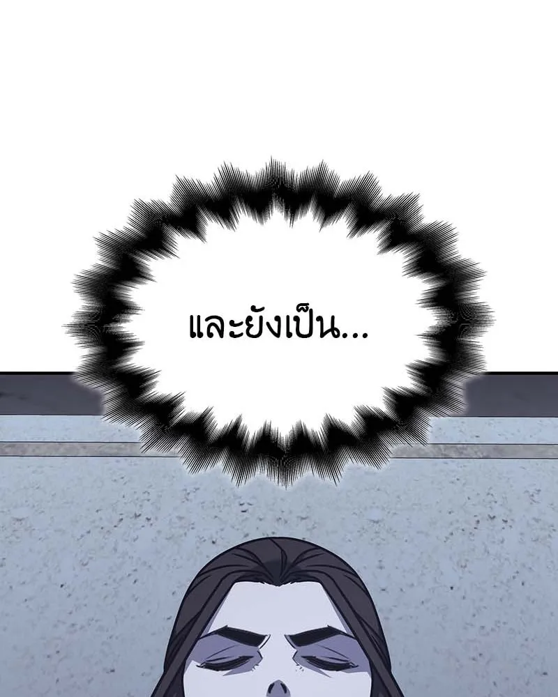 หน้า 236