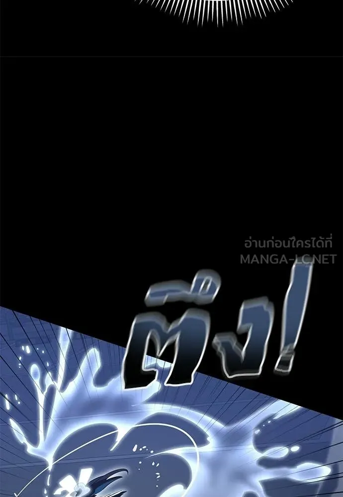หน้า 154