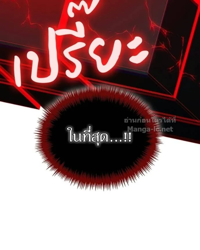 หน้า 120