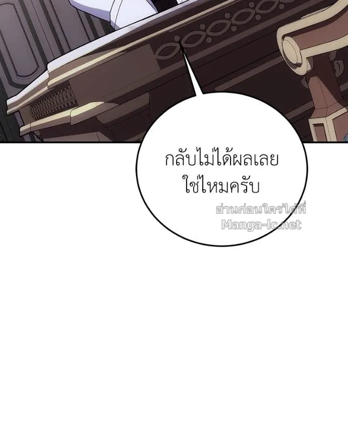 หน้า 133