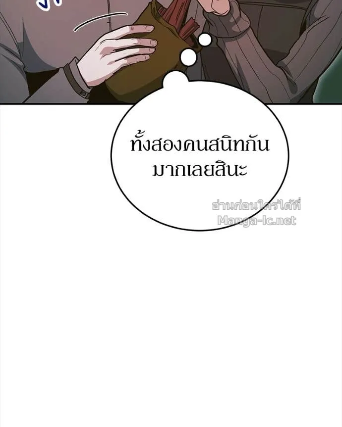 หน้า 106