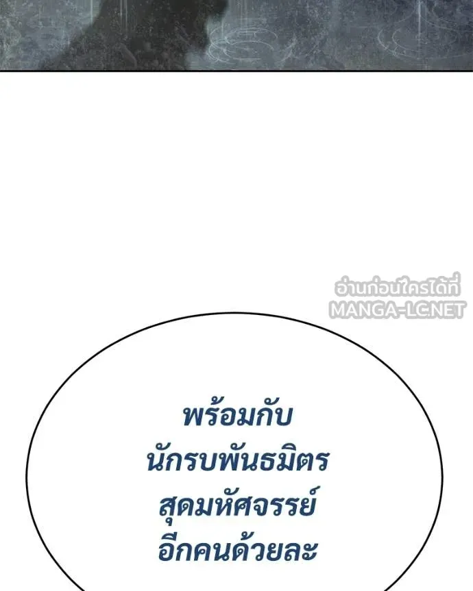 หน้า 212