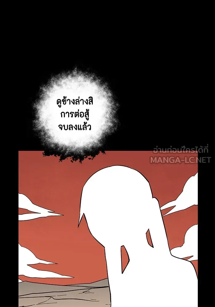 หน้า 114