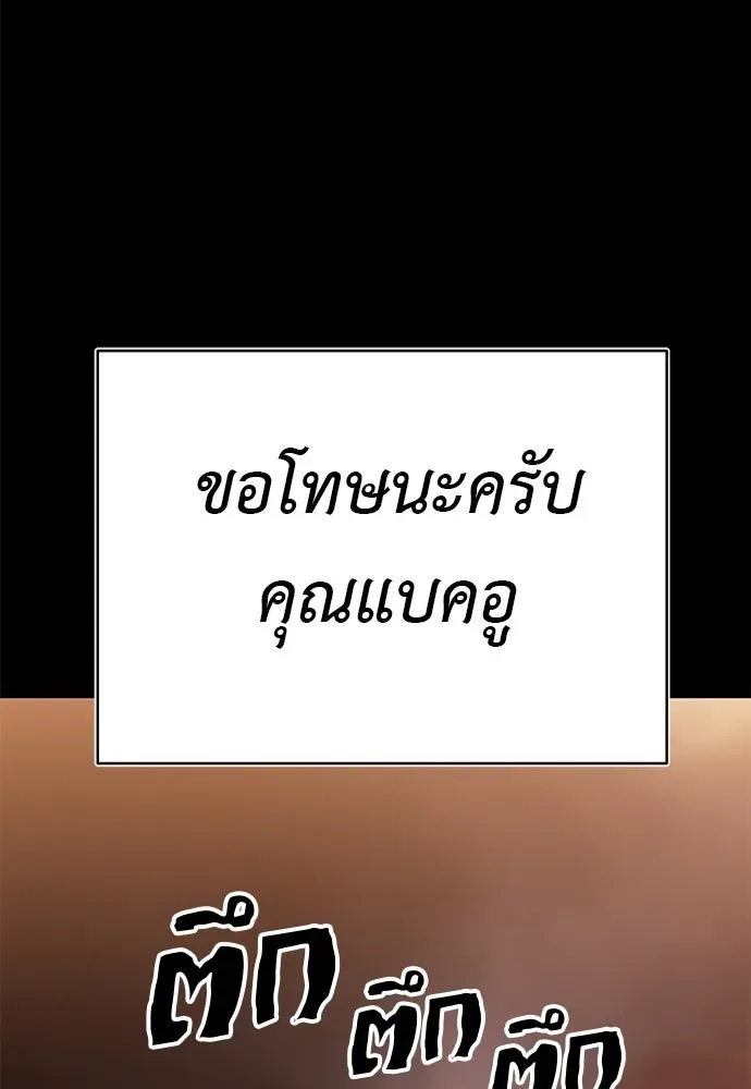 หน้า 229