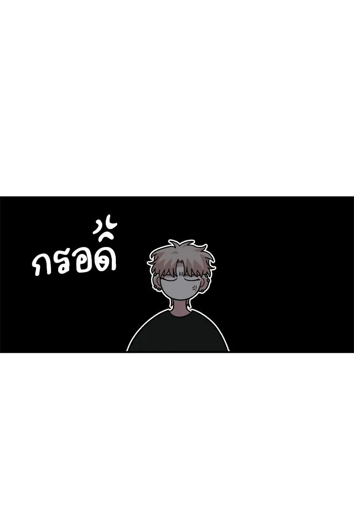 หน้า 101