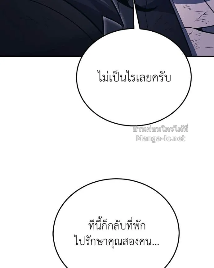 หน้า 117
