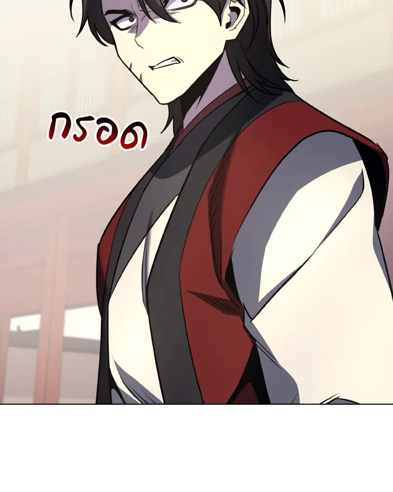 หน้า 158