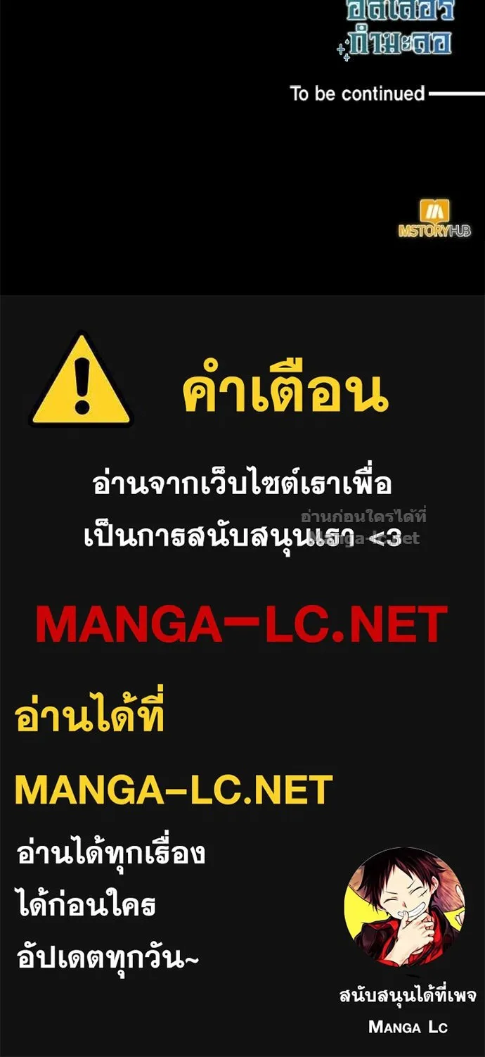 หน้า 160