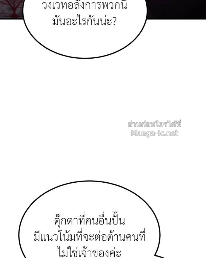 หน้า 126