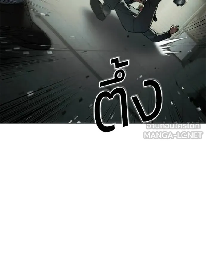 หน้า 124