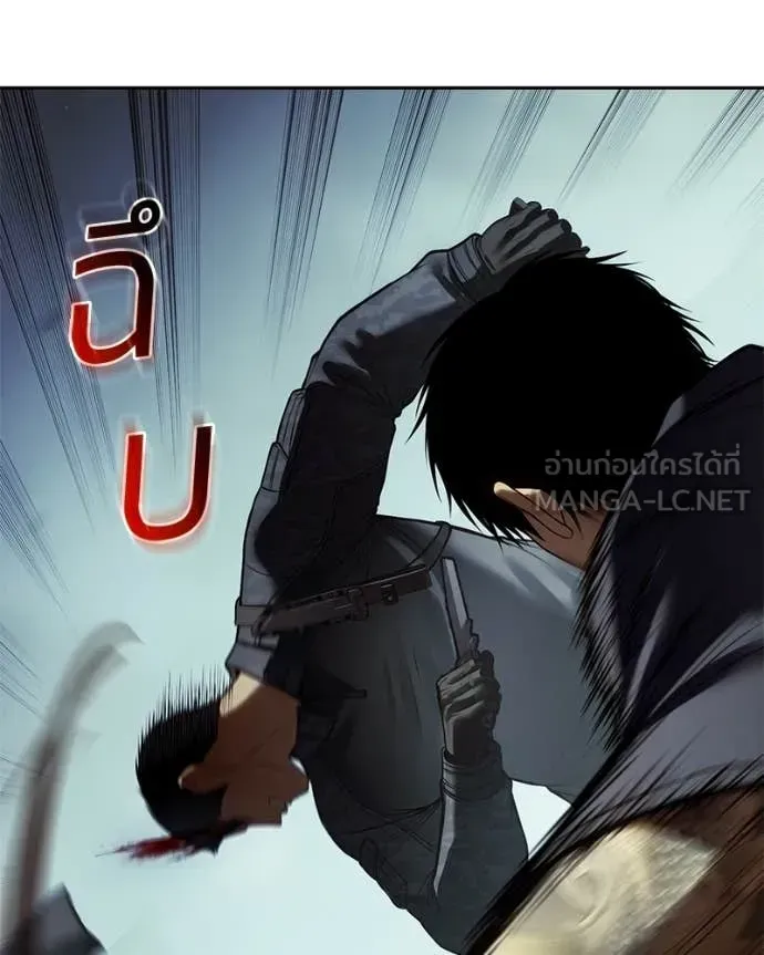 หน้า 195