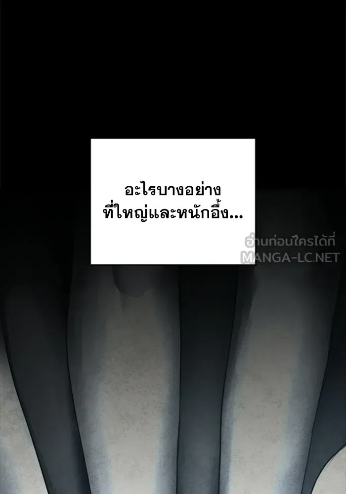 หน้า 120