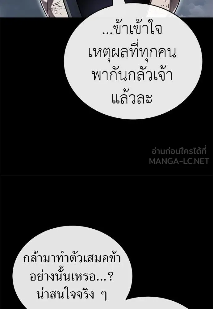 หน้า 164