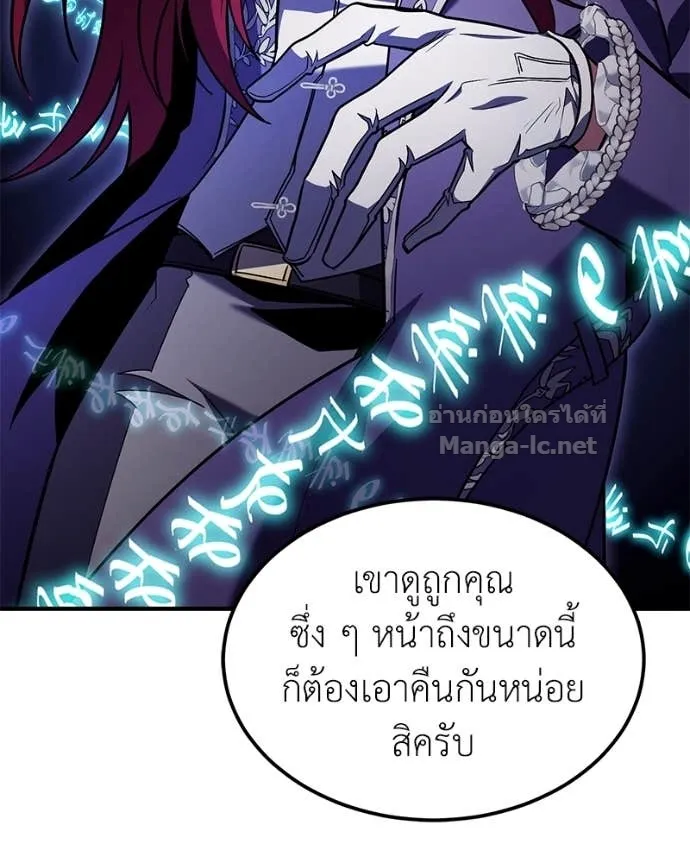 หน้า 107