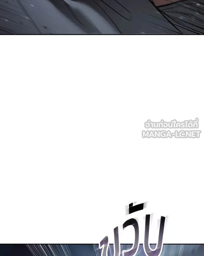 หน้า 118