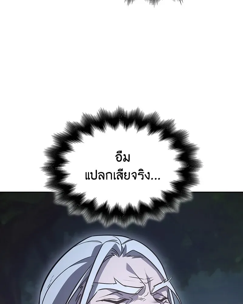 หน้า 94