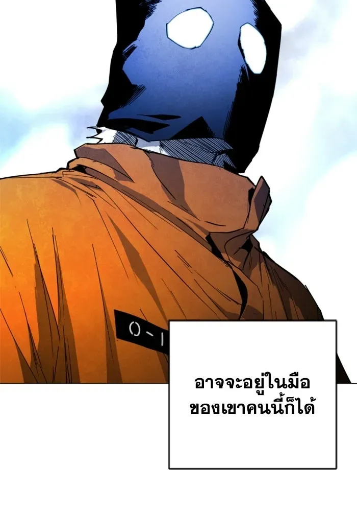 หน้า 134