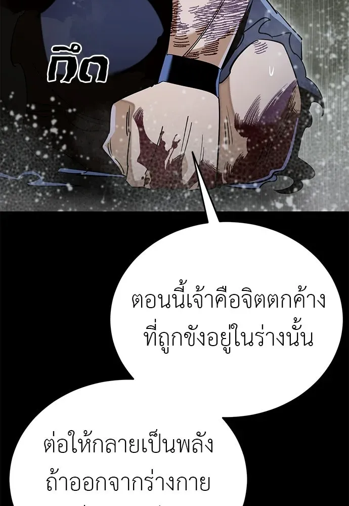 หน้า 164