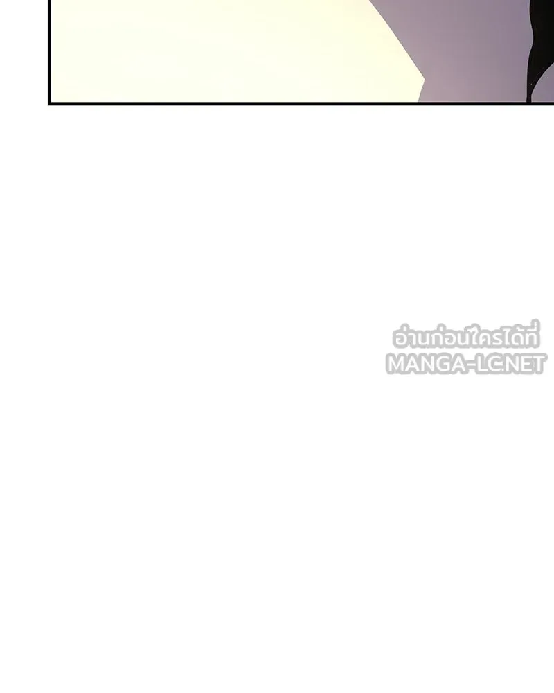 หน้า 177