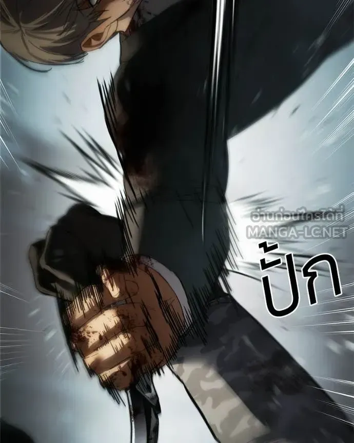 หน้า 178