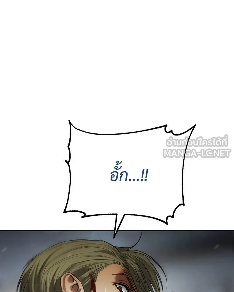 หน้า 214