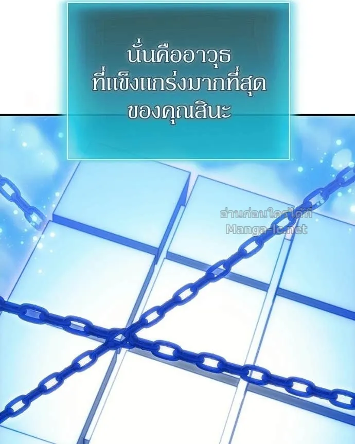 หน้า 83