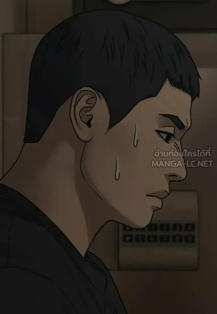 หน้า 142