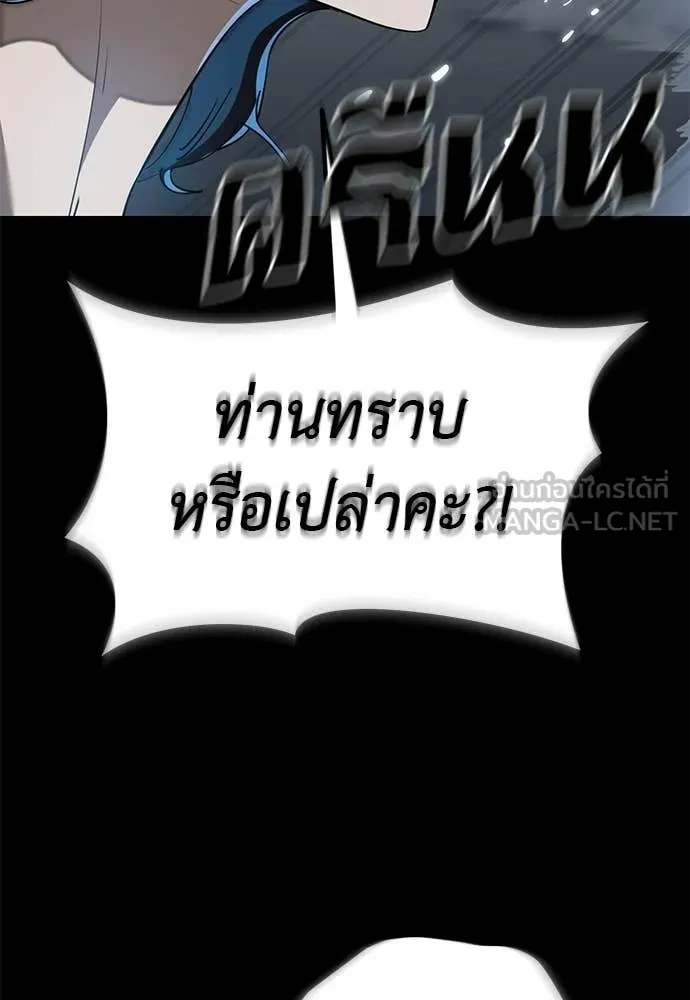 หน้า 126
