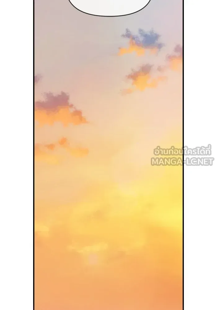 หน้า 105