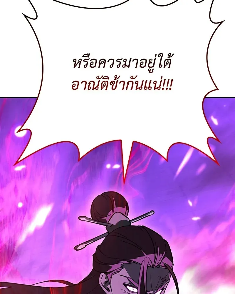 หน้า 223