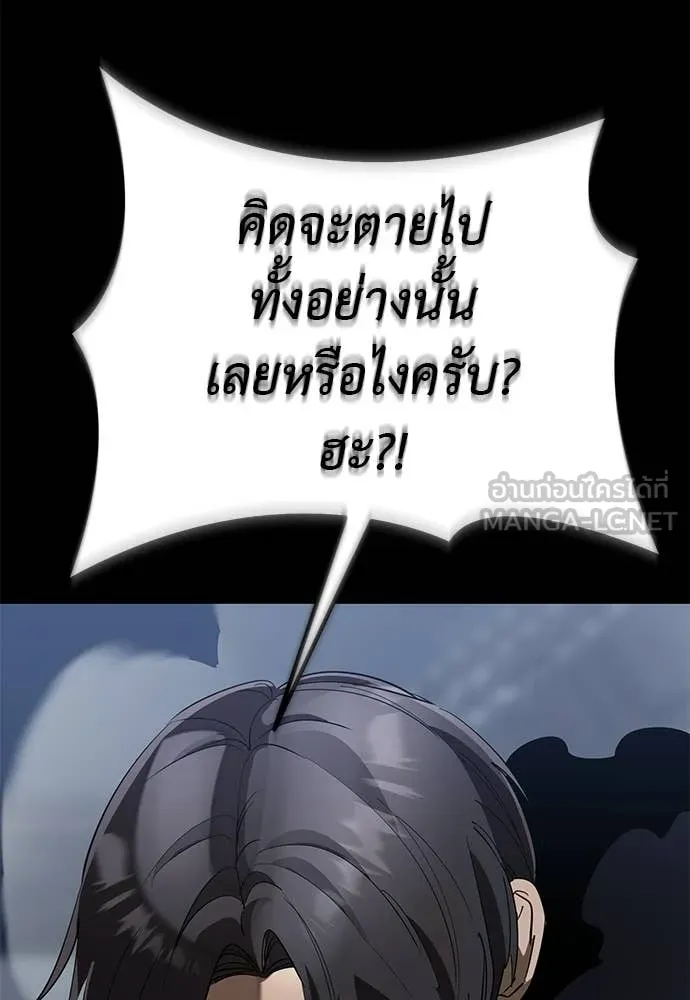 หน้า 91