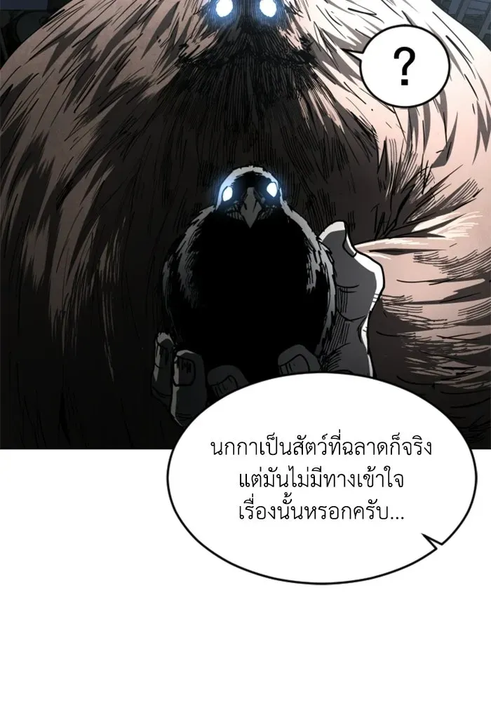 หน้า 134
