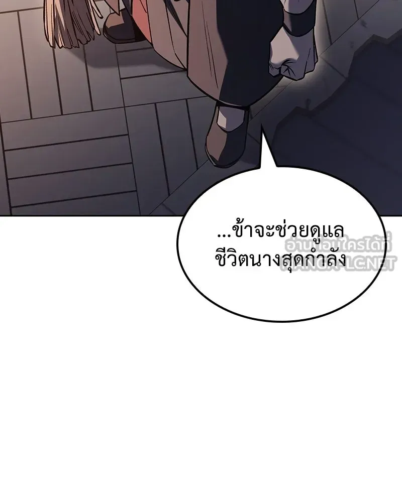 หน้า 96