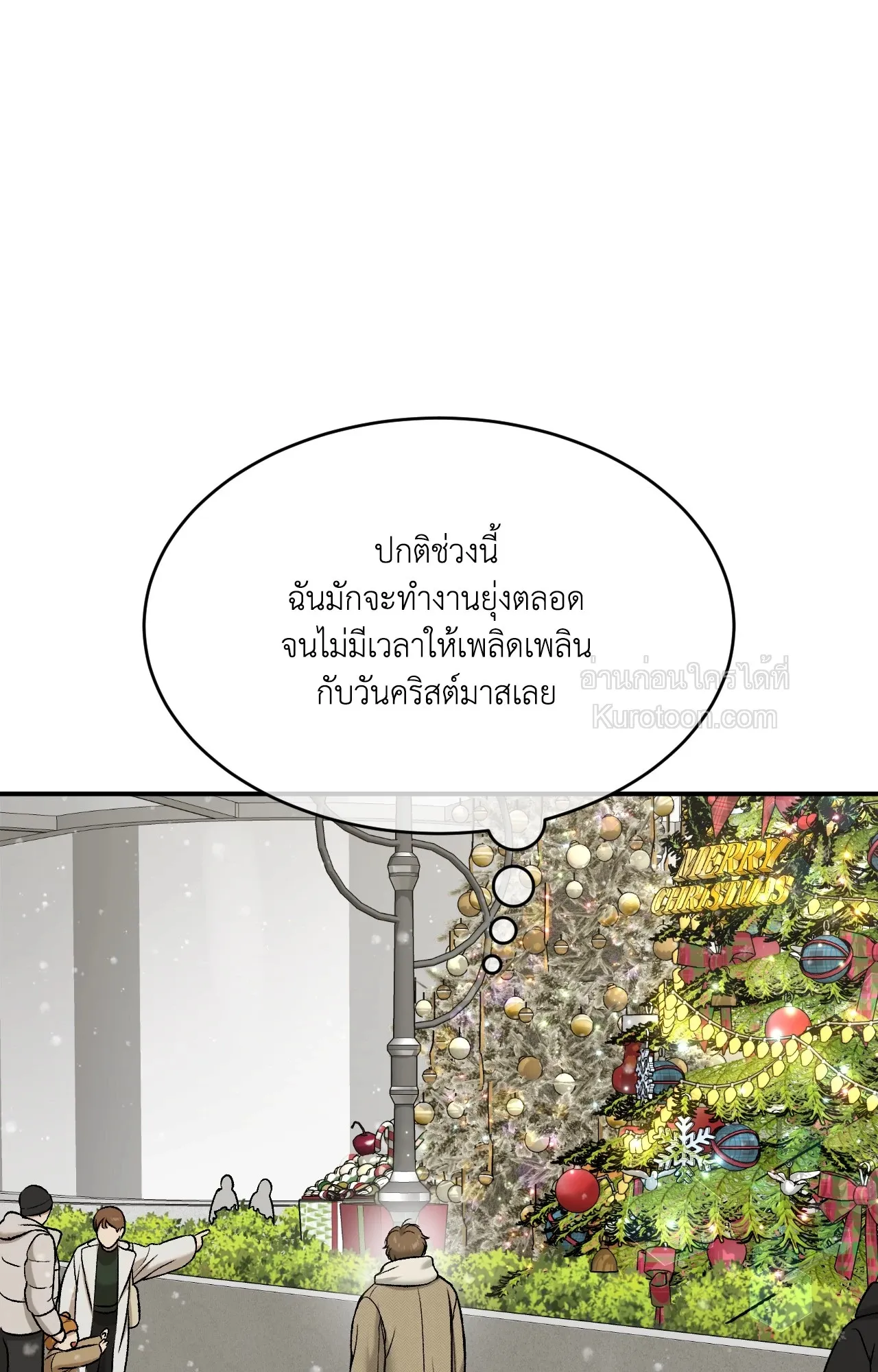 หน้า 65