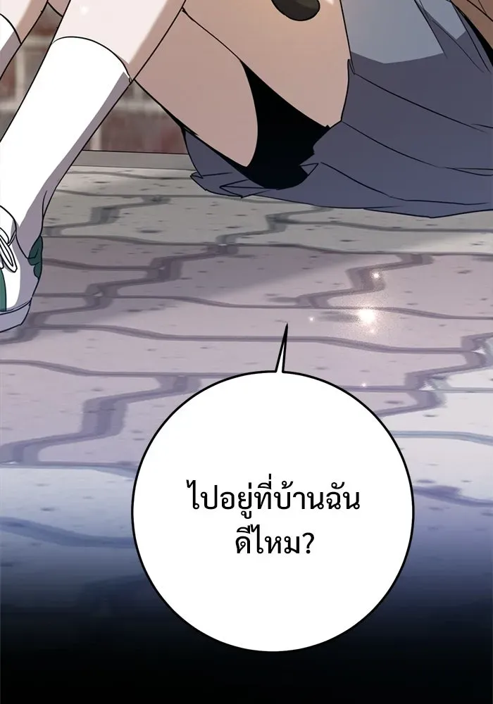 หน้า 220