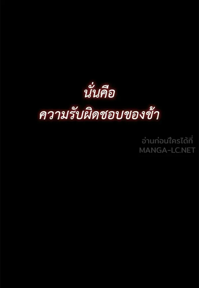 หน้า 177