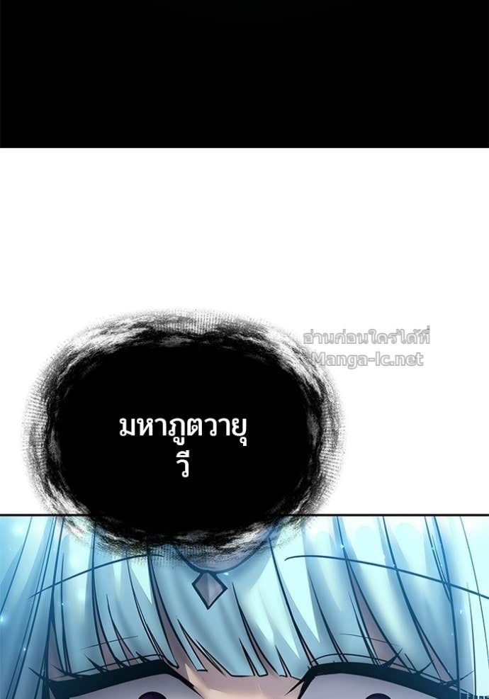 หน้า 108