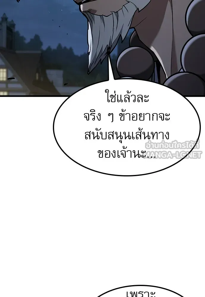 หน้า 111